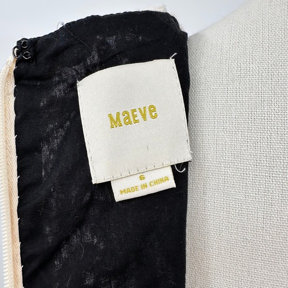 Maeve Guipure Lace Crochet Peplum Top Romantic Coquette Soft Girl Boho Size 6 - Picture 5 of 11